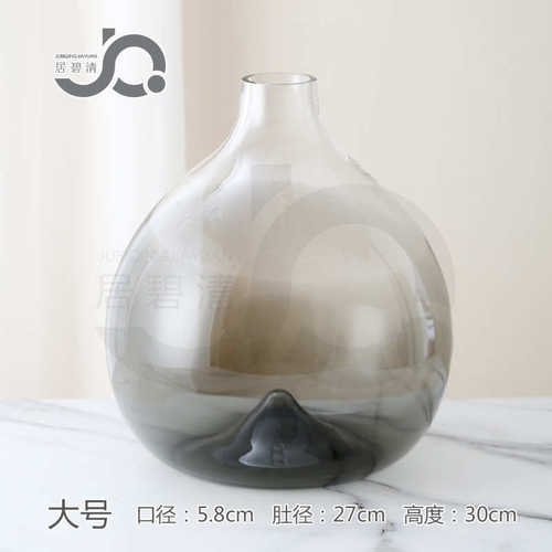 鱼缸摆件花瓶桌面玻璃印象创意大肚博古架百合吊钟雪柳北欧山峰