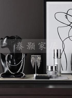 现代样板房衣帽间装饰品摆件售楼处女士卧室梳妆台简约摆设