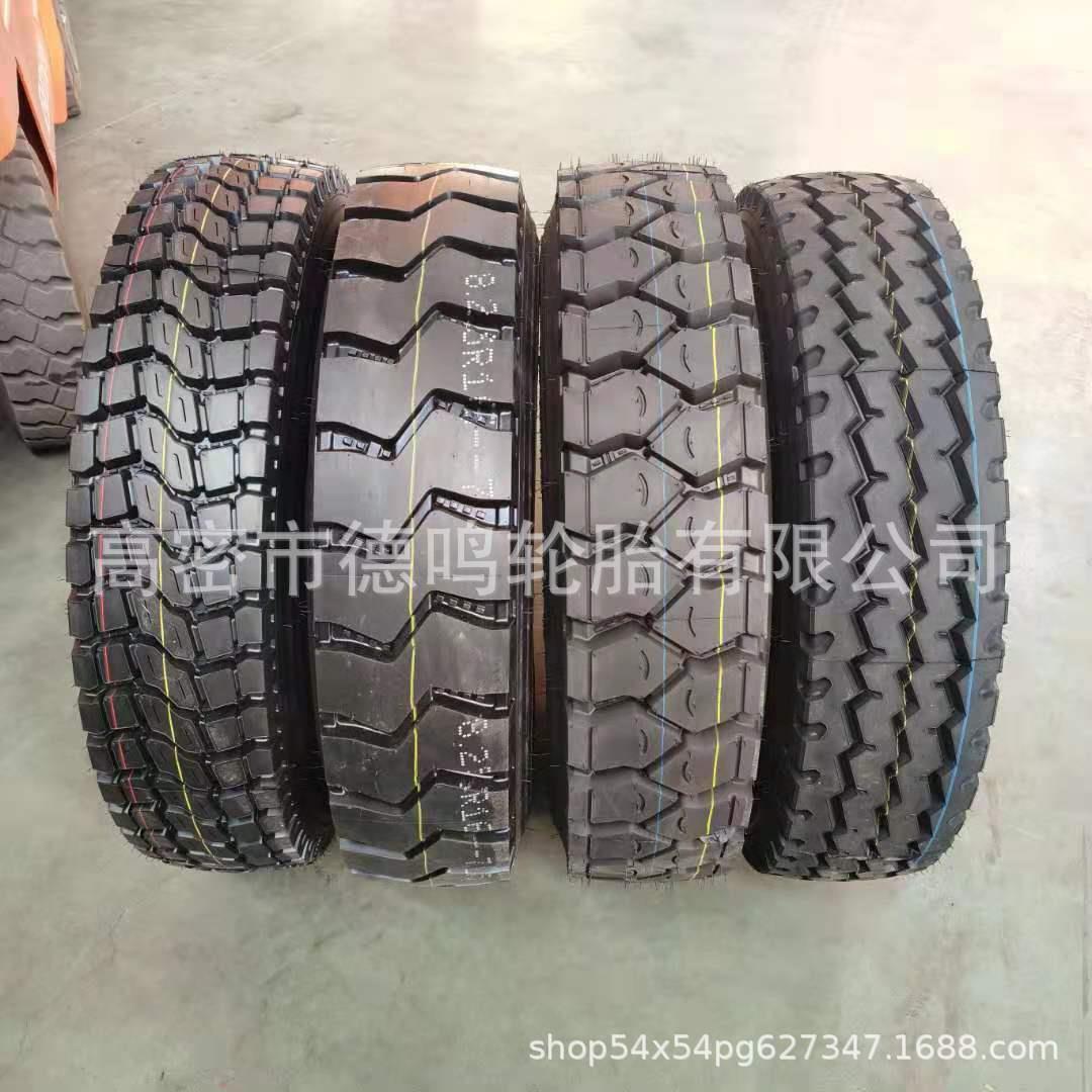 全钢丝卡车轮胎1200R20轮胎全钢子午线载重汽车轮胎12.00R20