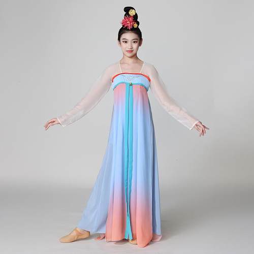 高档儿童古典舞服舞蹈演出服花想容露华浓同款蹈群子扇舞艺考表演