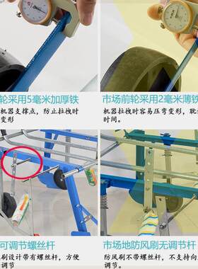 覆膜机地膜铺地膜覆盖机器手拉式多功能盖膜机农用工具盖薄膜神器