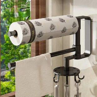 Kitchen Hook Storage Rack Metal Rotatable Aluminum Alloy