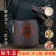 宜兴原矿紫砂米缸储物杂粮大米面 面桶防潮防虫密封家用10斤20斤