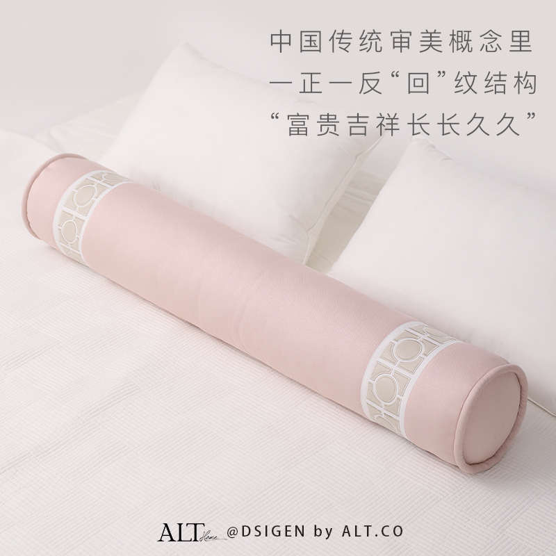 长条抱枕女生睡觉专用新中式男生款床上夹腿侧睡圆柱形靠枕头大人