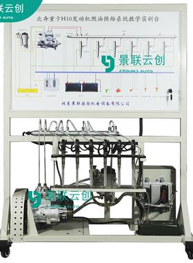 VAL-SXYL-H10北奔6×6、8×8重卡H10柴油发动机燃油喷射