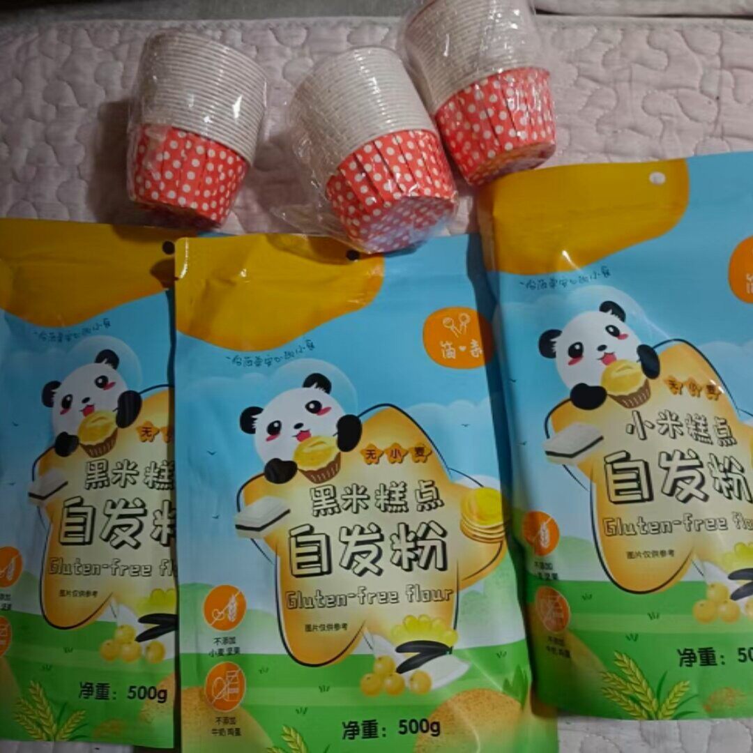 新日期【简亲】 无小麦营养小米黑米糕点自发粉500g送辅食表简单