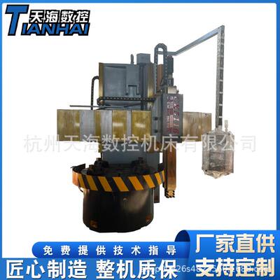 数控立车CK5116金属切削重型立式车床5116立车
