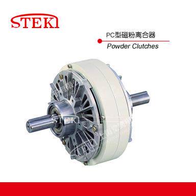 小仓磁粉离合器收料磁粉离合器工厂现货