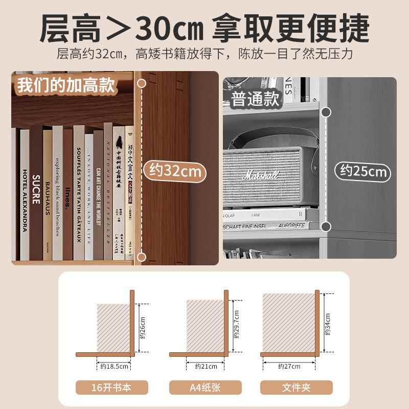去全客厅化书柜一体靠墙实木松示木书CA02架满墙家用展柜物收纳储