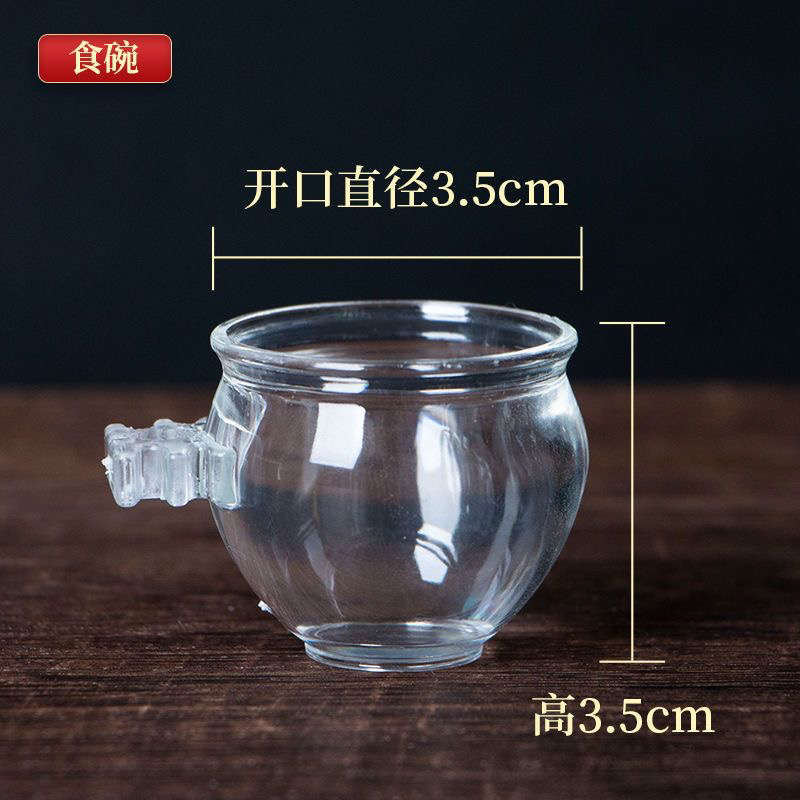 新品鹦鹉绣眼玉鸟鸟食杯鸟食罐透明水杯虫碗保健砂鸟笼配件4件套