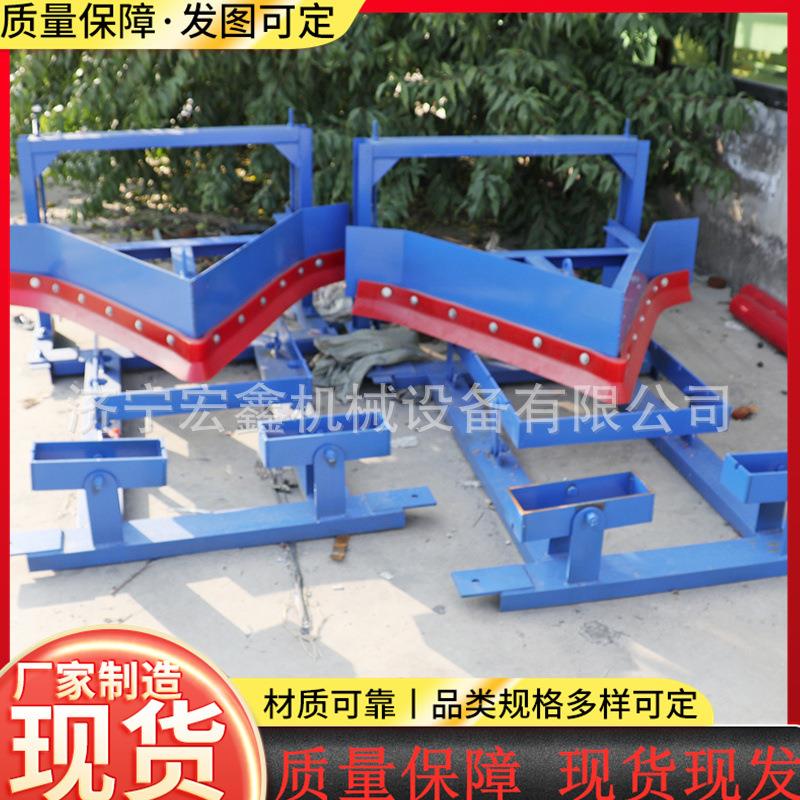 矿用犁式卸料器电厂犁式分煤器电动液压推杆单双侧可变槽卸煤器