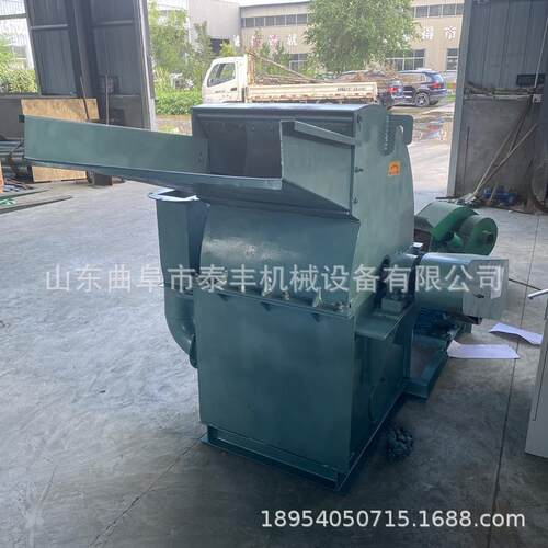 辽碎宁木粉机多TTE功能大型木材屑角料树木竹子树枝边双口锯末粉