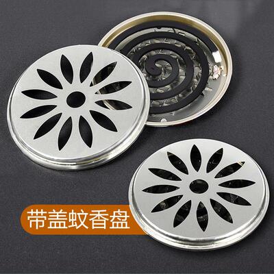 Stainless Steel Mosquito Coil Holder with Lid, Fireproof and