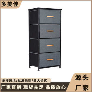 置物架多功能收纳整理落地收纳柜 收纳柜简易家用多层免安装