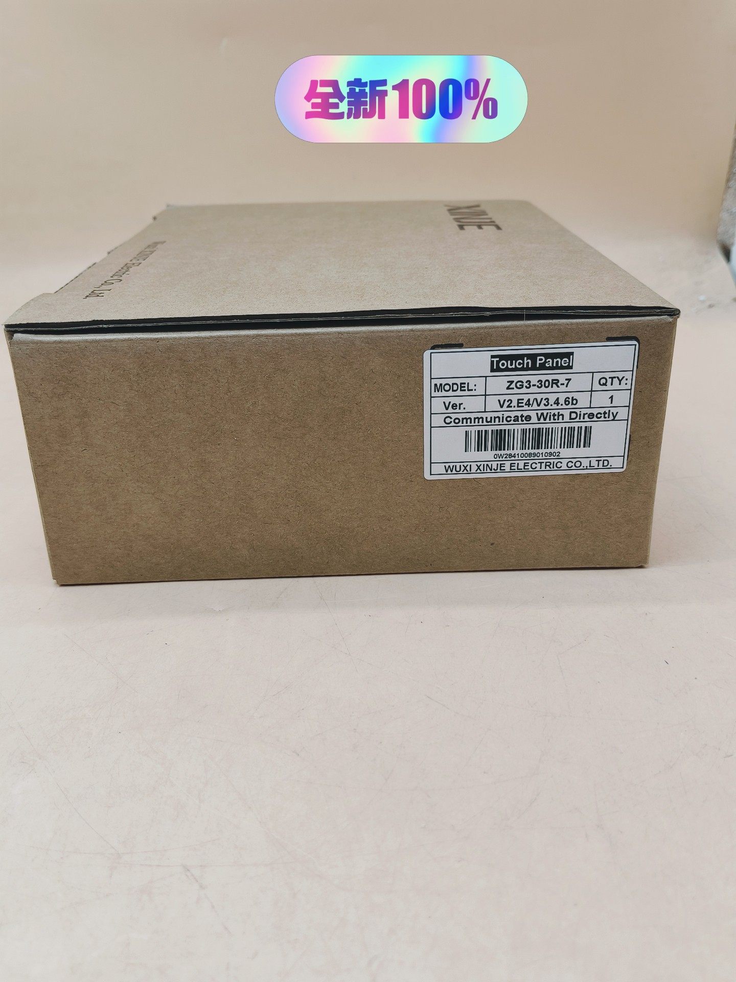 ZG3-30R-Z信捷触摸屏一体机包邮顺丰全新原装，内外码一