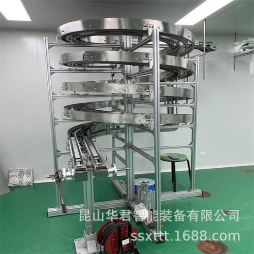 医药运输螺旋输送机不锈钢侧板机身塑料POM平板链螺旋缓存线