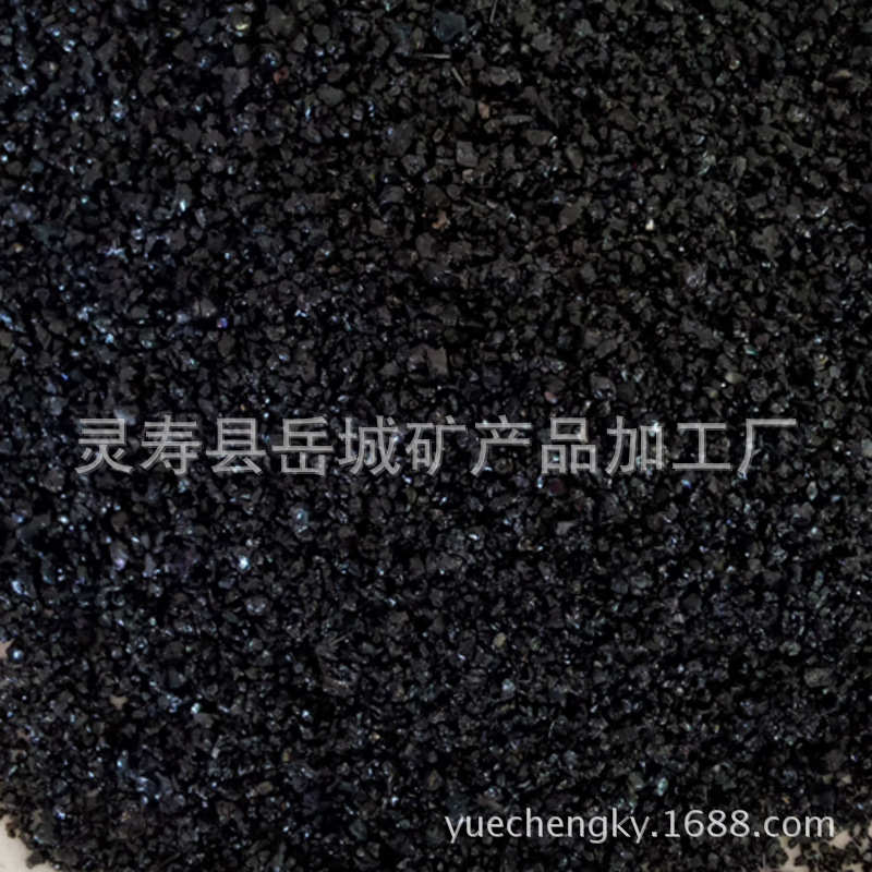 供应多肉铺面石黑金沙 水族鱼缸造景底砂观赏虾孔雀鱼黑金砂