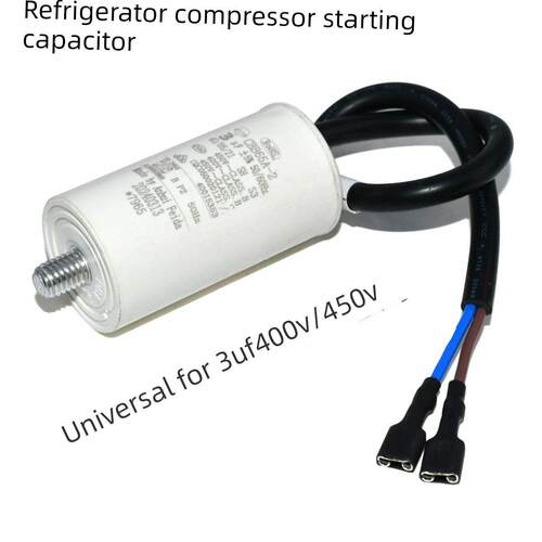 冰箱冷冻压缩机启动操作电容器2.5Uf 3 3.5 4 5Uf电机电容器带电