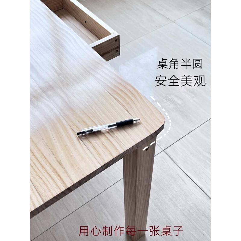 my实木书桌餐桌双人位抽屉桌幼儿园儿童学习桌办公折叠电脑矮桌高
