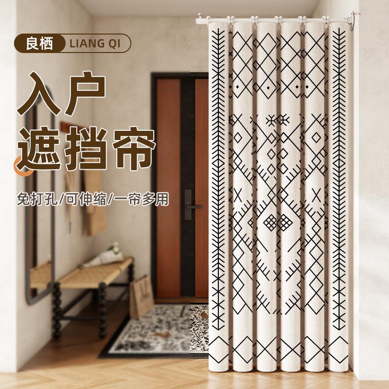 门帘玄关隔断窗免打孔安装家用客厅卧室遮挡出租屋穿堂风隔断屏风