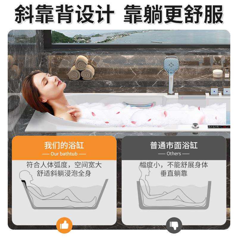 嵌入式家用亚克力浴缸名宿成人小户型恒温按摩扶手浴盆轻奢轻奢风