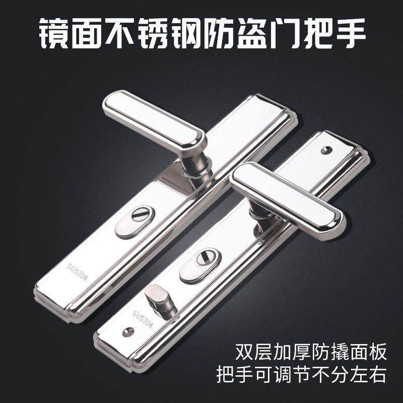 仿铜防盗门拉手 把手高档仿古红铜色欧式门锁 铁面板塑料把手