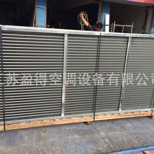 不锈钢表冷器空调表冷器盘管表冷器更换表冷器