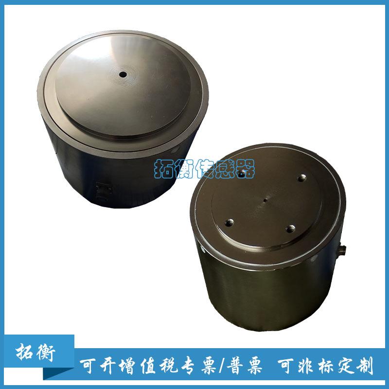 100t称重传感器200t称重传感器00t称重传感器400t称重传感器