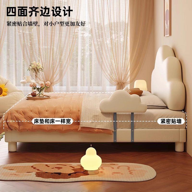 奶油风儿箱童床女孩云朵床带栏防床掉落高床护公主梦幻城堡清川82