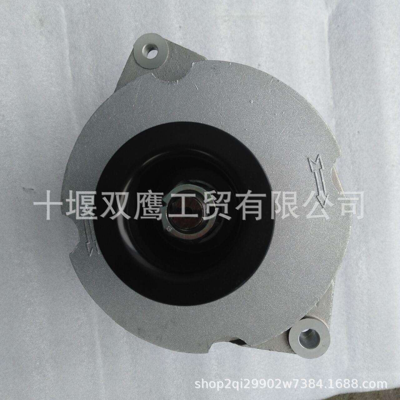 供应东风雷诺D5010224545交流发电机 24V 80A