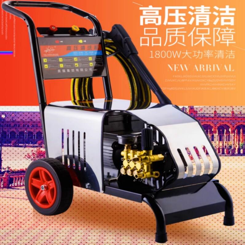 水抢洗车泵家用设备清洗机商用洗车店洗车机工业220v刷车自动高压
