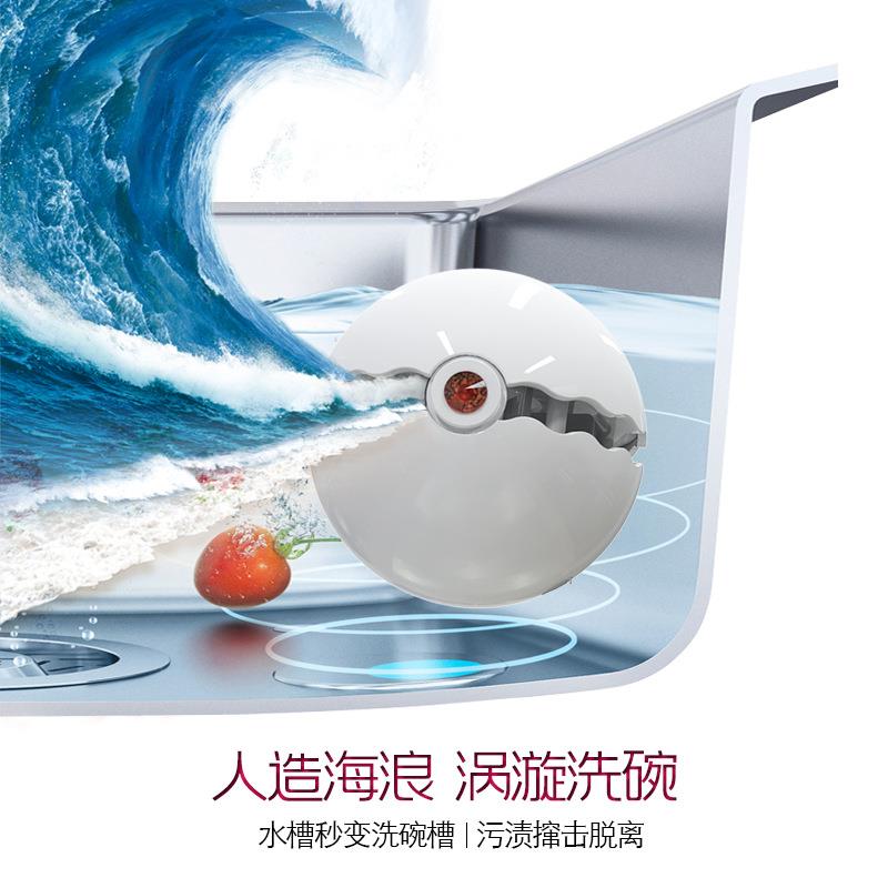 新款小精灵涡轮洗碗球超震波迷你清洁器实用性厨房洗碗机洗蔬果