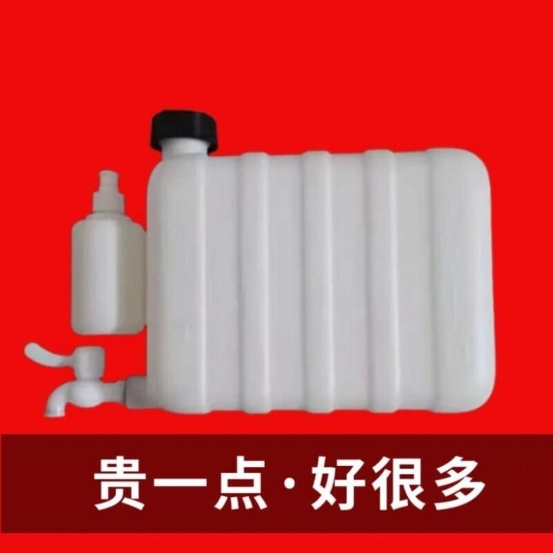 支架加装货车水壶水箱车载改装塑料半挂加厚自卸车洗手洗漱水桶