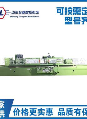 供应M1380*3000外圆磨床精密磨削5米磨床大型出口机床