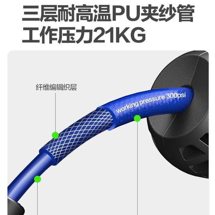自709动伸缩卷水管器气电鼓鼓管器4店花园浇花高压洗绕车鼓长20米