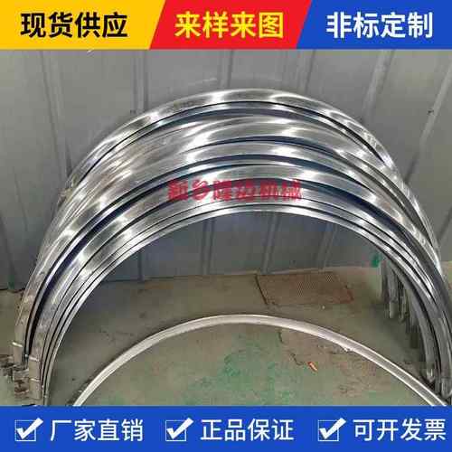 旋振动筛配件 不锈钢网架 大小束环硅胶条 卡箍 振动筛网框筛分