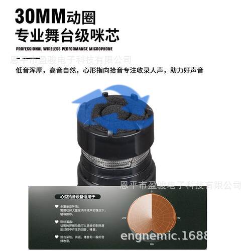 S5直播无线麦克风充电家用k歌一拖二户外音响电视唱歌K歌声卡话筒