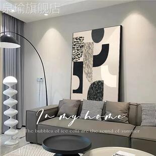 网红新款墙客发饰画黑白壁灰沙景挂画抽象装几何背玄关高厅级感画
