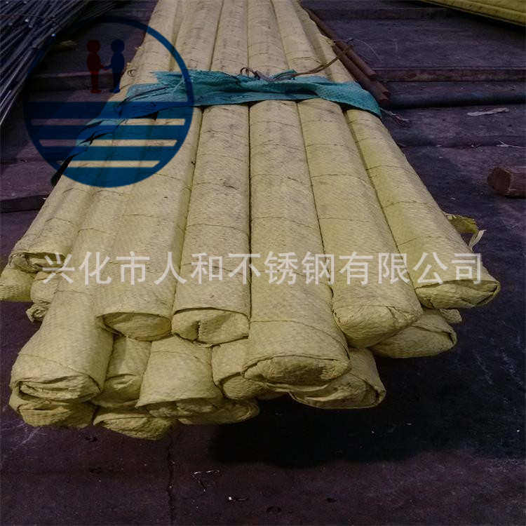 厂家直销 不锈钢光元 直条光亮棒 实心圆棒 剥皮棒 量大优惠,金属材料及制品,角钢,淘宝优惠券,粉丝福利购,淘宝优惠卷