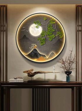 MNX2批发新中式入户玄关装饰画山水画圆形灯挂画轻奢走廊过道客厅
