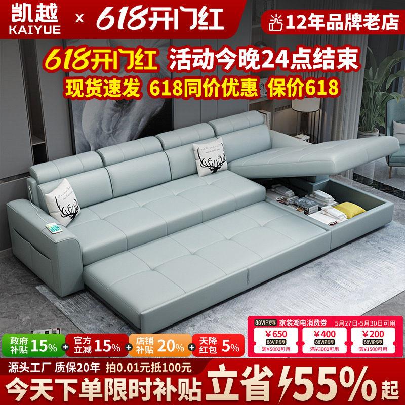 布艺沙发床可折叠多功能两用大小户型客厅贵妃转角可储物客厅沙发