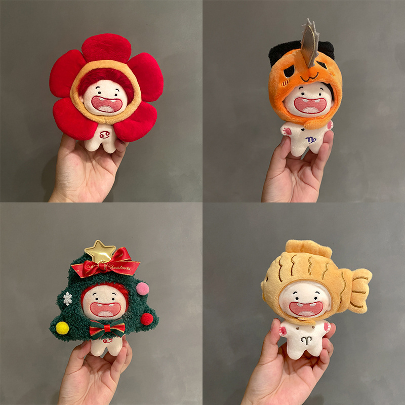棉花娃娃衣服卡通毛绒头套帽子圣诞节10cm 20cm公仔娃衣