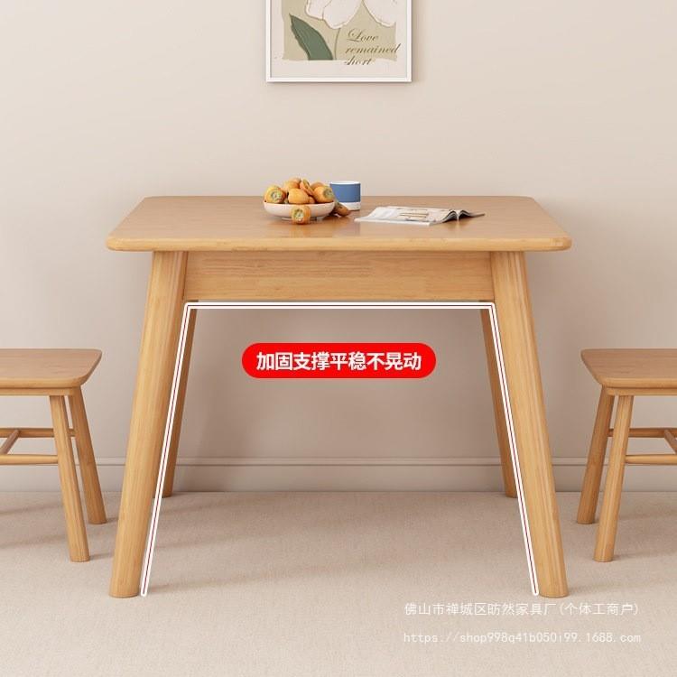 实木餐桌小方桌简约家用饭桌洽谈桌北欧小户型木桌子正方形八仙桌