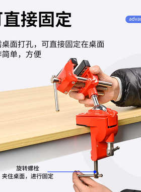 固定可弓弓弓调套装spg调用弓复合新款调调曲反多角度支架万向架