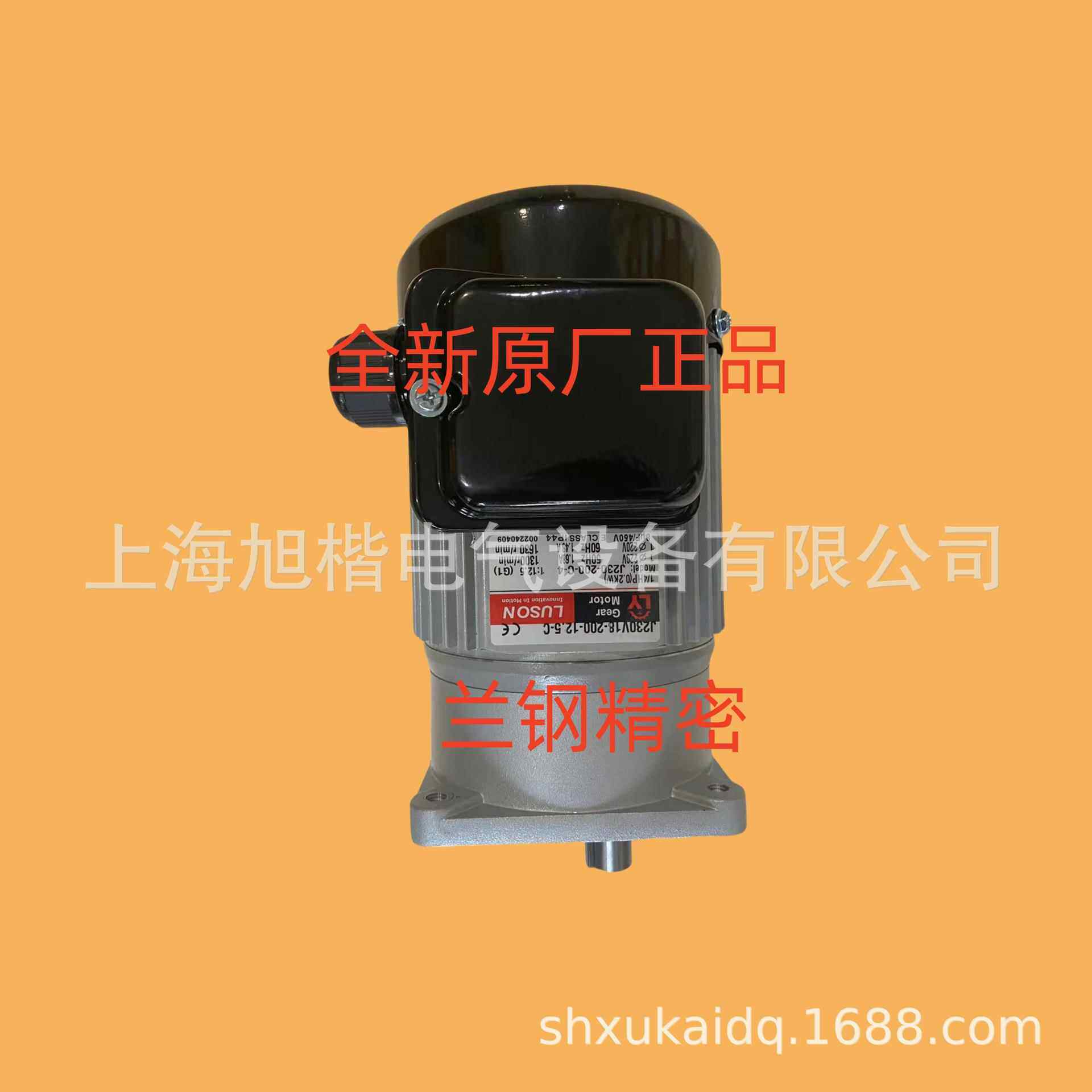 J230V16-100-15-C J220V16-100-15-C