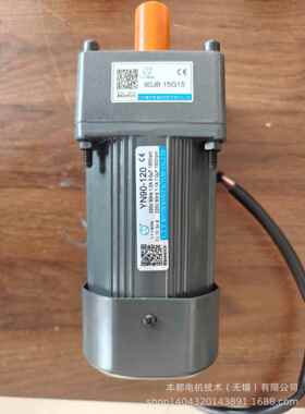 沧州V.T.V电机Y90-120/90JB60G15三相异步电机