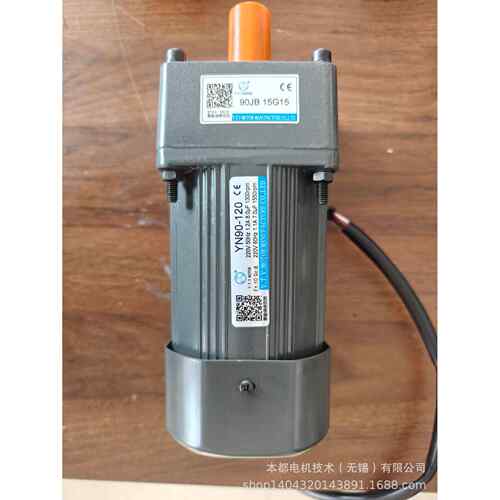 沧州Y90-120/90JB60G15三相异步电机