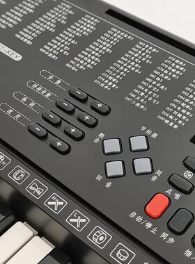 永美子M6多16电子琴61键标准钢琴键成人儿童入门功YM-616Y能电琴