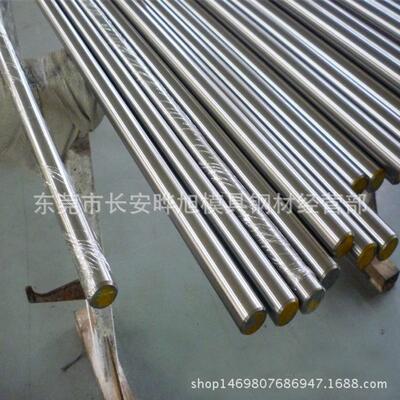 303cu不锈钢棒 易切削sus303cu圆棒 直径12.05的SUS303cu研磨棒