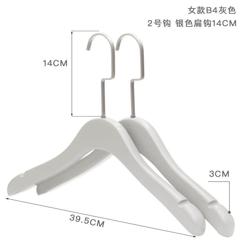 正品服装店挂衣架裤架木质灰色衣架定制防滑木衣撑刻olg白o子实木